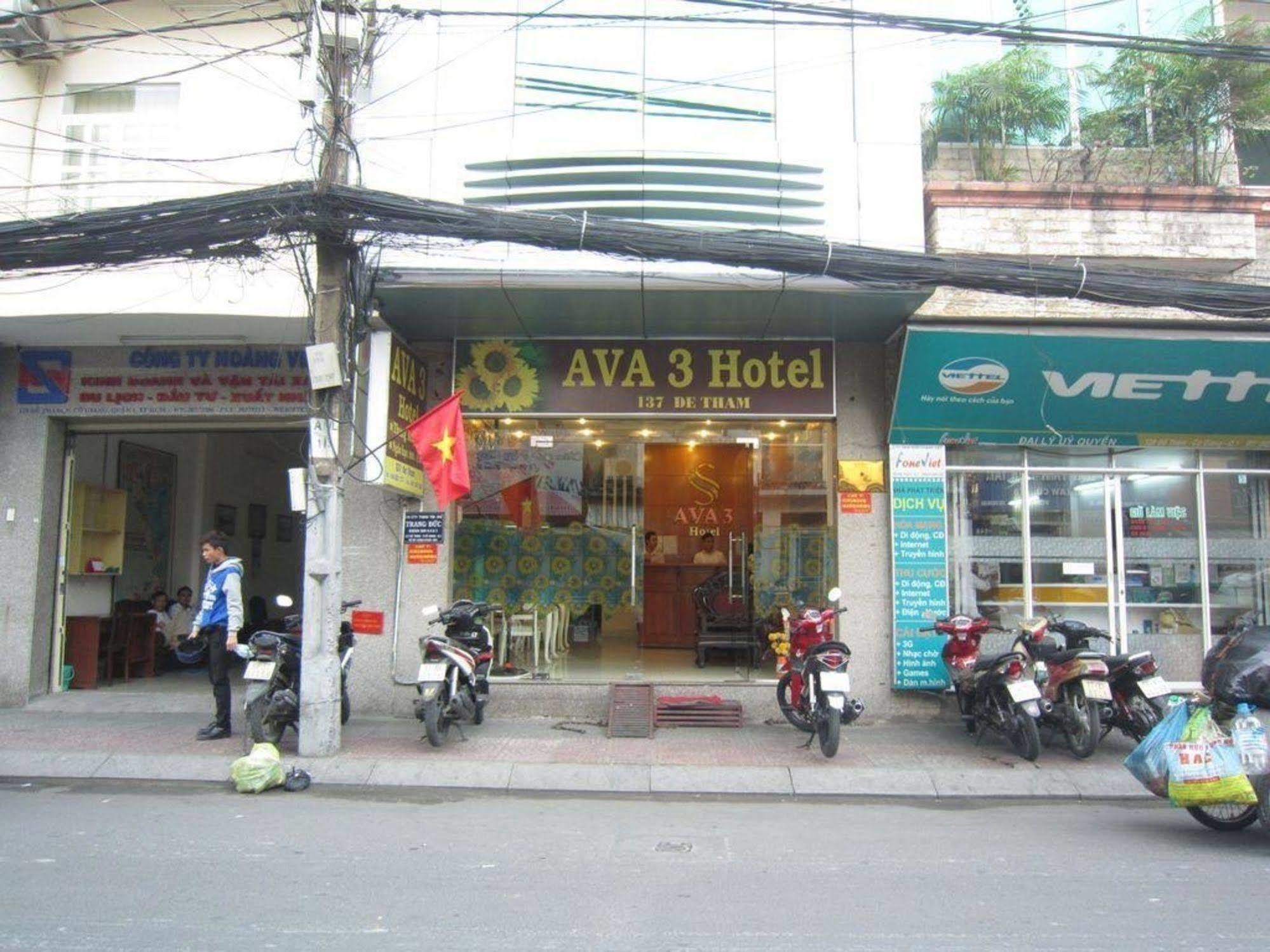 Ava Saigon 3 Hotel Hô Chi Minh-Ville Extérieur photo